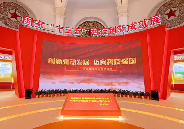 a93eff12f75e414db4bea75d602060fe.jpg 微信图片_202110251538484.jpg