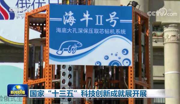 577ab6be61e845899ff954380a2d84fa.jpg 微信图片_202110251538481.jpg