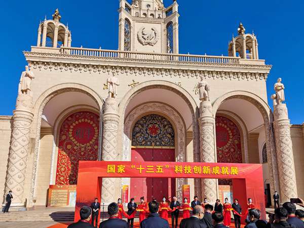 9c55dbbe2df743c2b6b5a682802e61d2.jpg 微信图片_202110251538483.jpg
