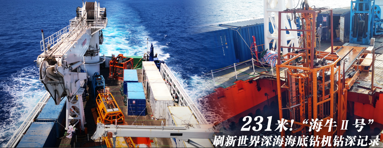 e8aef1130d3c4b9bb6c7501d332eb178.png 2号.png